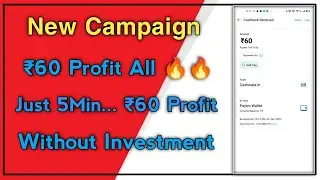 New Turtlemint Campaign Telugu New Today Campaigns Today Loots And Offers New Paytmcash Loot Telugu