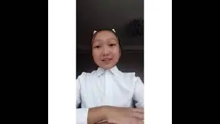 Поздравление от ученицы 6 А класса