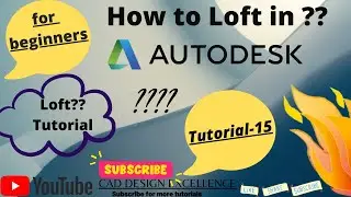 How to use loft inventor || autodesk inventor tutorial