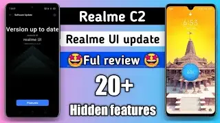 Realme C2 realme UI C.41 update Full Review 20+ hidden features|Realme C2 realme UI update|Anu tech🤩
