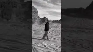 بعتذرلك .. قريبا