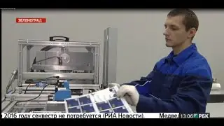 Эмиссия карт Национальной платежной системы  Мир