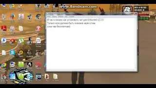 #1 Как установить чит для Unturned 2.2.5