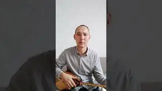 Өзбекәлі әні. Автор: С. Жүргенов
