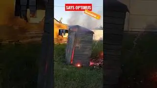 ВЗОРВАЛ УЛИЧНЫЙ ТУАЛЕТ ФЕЙРВЕРКОМ / САЛЮТ В ТУАЛЕТЕ / 