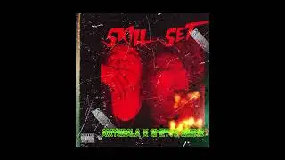 Amygdala ft . Ghetto Gecko of 1096 Gang  -  Skill Set (Official Audio)