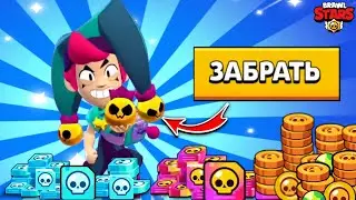 ЧЕСТЕР НОВЫЙ ЛЕГЕНДАРНЫЙ ПЕРСОНАЖ 😱 КАК ПОЛУЧИТЬ ЛЕГЕНДАРКУ