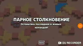 Gameplay Нита Панда (пассивка "Медвежья услуга")/17/