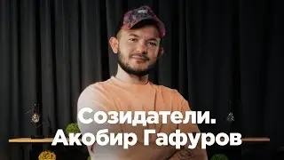 Акобир Гафуров. Как Avlod Media влияет на уровень образования в Узбекистане