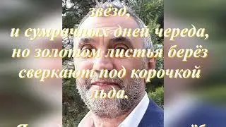 И облако белым китом уйдёт в глубину синевы