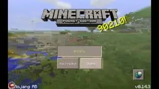 Стрим игры "Minecraft PE".