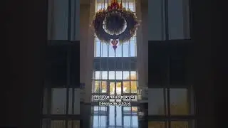 Ощущение нездешности