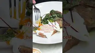 Ботва свеклы полезна