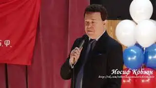 Иосиф Кобзон на концерте посвященному Дню победы в МГУП (2016)