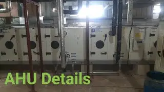 AHU details in bangla | air handling unit | HVAC system | ahu | Shakib studio