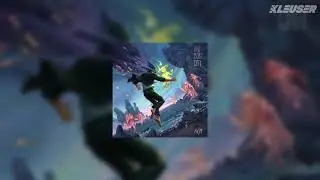 ЛСП - Поп-звезда (Instrumental)