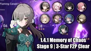 1.4.1 MoC Stage 9 Three Star F2P Clear With Starter 9 Team [Honkai: Star Rail]