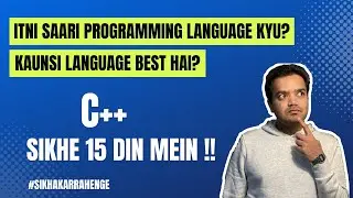 Programming Language ke kitne types hote hai? | Programming with C++(Hindi) lecture-2