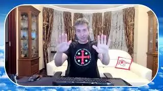 Импульсы на здоровье успех счастье материальное благополучие 09 10 22г