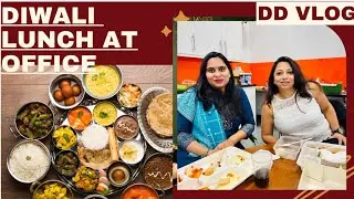 Diwali Lunch in My Office | #uk #workculture #london #ukwale #indianfamilyinuk #ukvlogs #trending