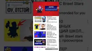 Рубрика „Ваши коменты