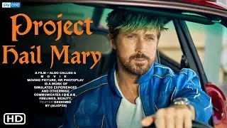 Project Hail Mary (film) | Ryan Gosling, First Look, Project Hail Mary Upcoming Movie, Filmaholic,