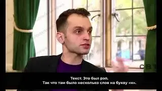 Немного о свободе слова в Европах.