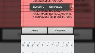 КАК ВСТАВИТЬ МУЗЫКУ В ВИДЕО/ ПРИЛОЖЕНИЕ KLIPMIX