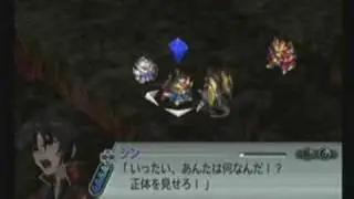 Super Robot Wars Z - Bad Ending 1 (Setsuko)