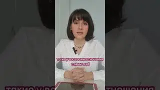 Деньги Мужчин 