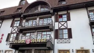 PARK HOTEL . Обзор отеля в Харькове.