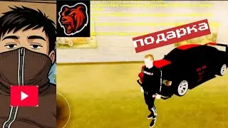Досм машина силады Мерседес фулл