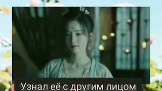 Знакомая незнакомка или Чужое лицо