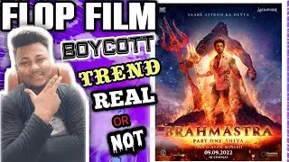 Brahmastra Movie Boycott Trend Wrong Roast | Brahmastra Movie Review #brahmastra