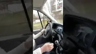 технология 2020