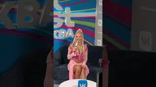 Клава Кока в образе Русалочки на VK FEST 2023