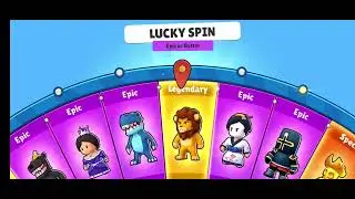 very unlucky