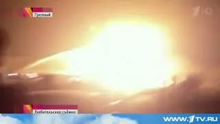 Пожар и взрыв на автозаправке в Грозном