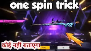 free fire new weapon royale 1 spin trick//first m24 gunskin//new weapon royale in one spin