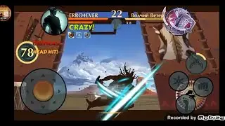 Chankey vs Wolf wind || 1.8k damage no critical tempest|| Shadow fight 2