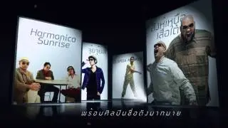 SMART CAMT SMART LIVE ( MUSIC x VISUAL ) คอนเสิร์ตครบรอบ 10 ปี วิทยาลัยสื่อฯ มช. [Teaser]