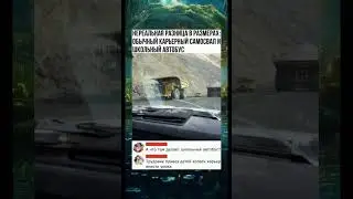 #юмор #remix #youtubeshorts