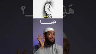 Guess the Arabic word Ep. 11 | Arabic Quiz