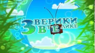 ролик улыбка ребенка 2 мин