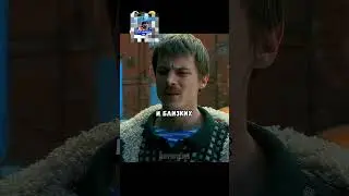 Адидас решает вопросы...