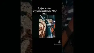 Меняем внешний облик для впуска ASZ/ARL ( TDI PD)