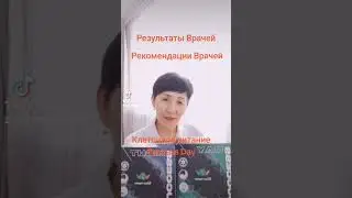 11 апреля 2024 г.
