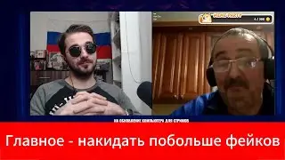 33 фейка на квадратный метр - Квартирный вопрос по-украински. Отвечает коричневый Друзь (для бедных)