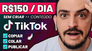 COMO GANHAR R$150 POR DIA NO TIKTOK (Como Ganhar Dinheiro no TikTok)