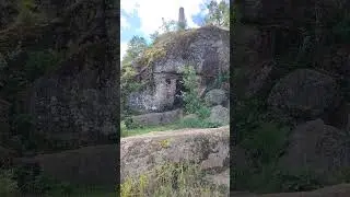 Скала